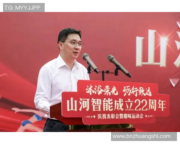 探寻极限运动的成功秘诀杨伟专访全景揭秘