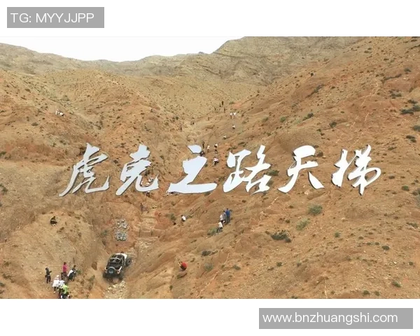 李强的攀岩之路：从初学者到顶尖高手的心路历程与挑战