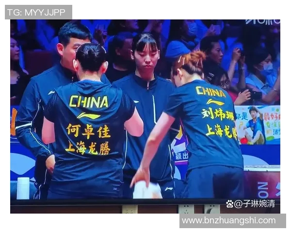 深圳乒乓球队在联赛中的比赛经验与表现分析探讨 深圳乒乓球队在联赛中的比赛经验与表现分析探讨