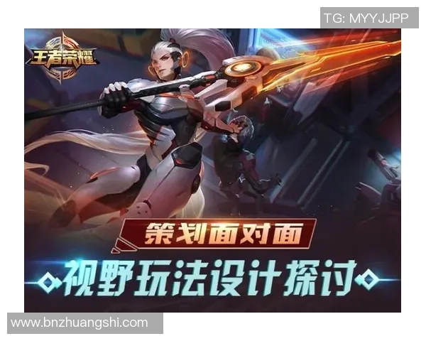 王者荣耀V5防反机制深度解析与实战应用探讨 王者荣耀V5防反机制深度解析与实战应用探讨