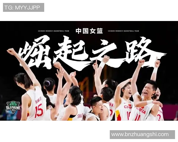 重庆篮球队的崛起之路:从低谷到辉煌的奋斗历程揭秘 重庆篮球队的崛起之路:从低谷到辉煌的奋斗历程揭秘