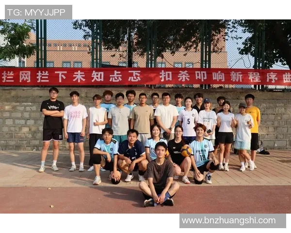 重庆排球队的速度之美：探索排球运动的激情与魅力