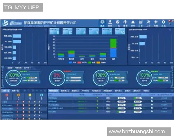 西安网球队战术表现数据分析及其对比赛结果的影响探讨