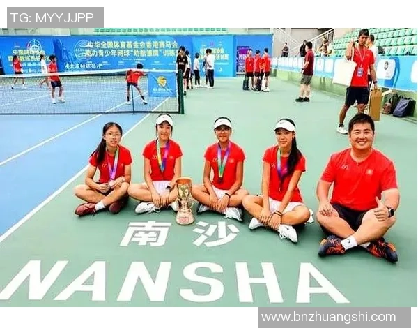 广州网球队状态分析与未来展望：挑战与机遇并存的网球之路